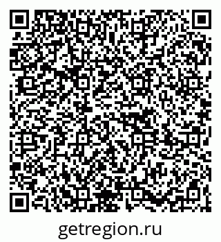 79261621732