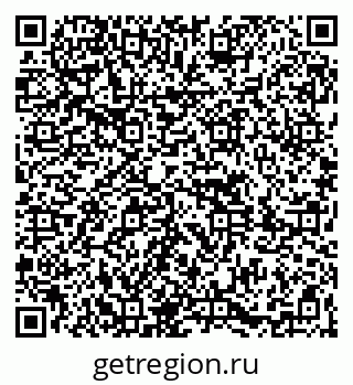 79261621740