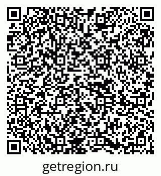 79261621762