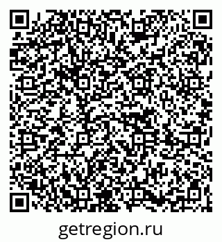 79261621775