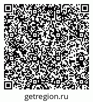 79261621799