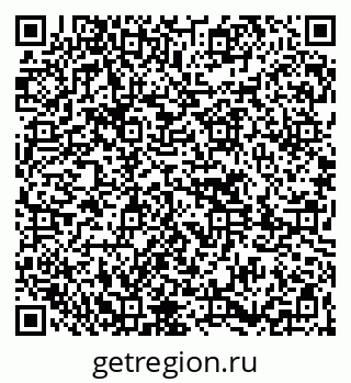 79261621819