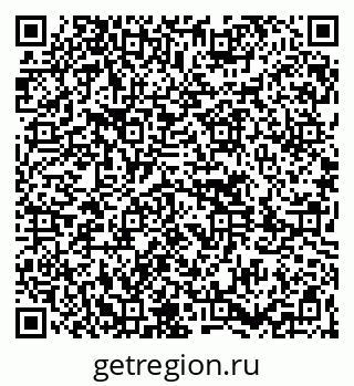 79261621838