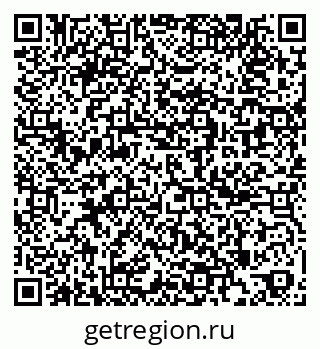 79261621841