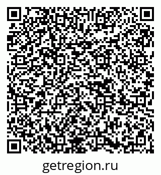 79261621861