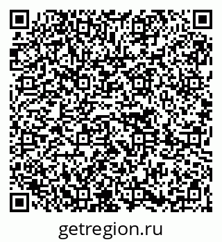 79261621869