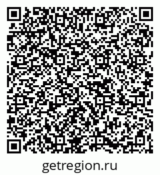 79261621870