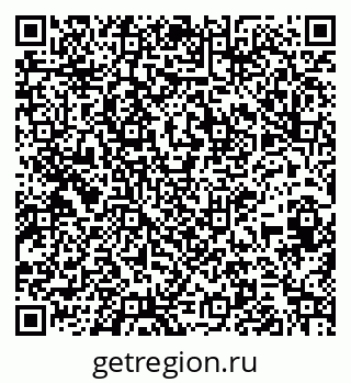 79261621872