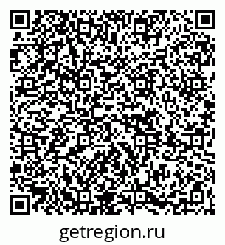 79261621873