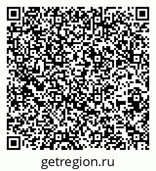 79261621874