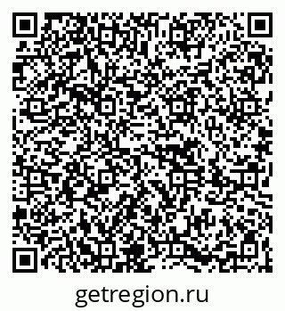 79261621875