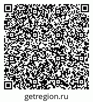 79261621889
