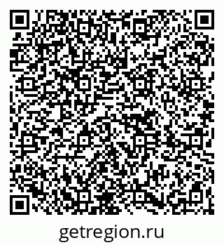 79261621890