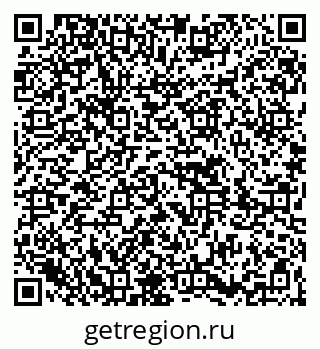 79261621921