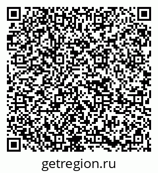 79261621923