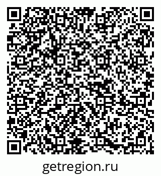 79261621940