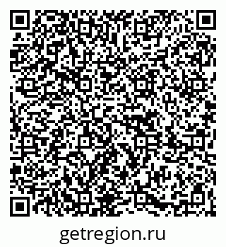 79261621944