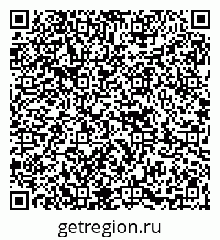 79261621947