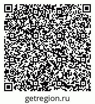 79261621954