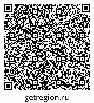 79261621963