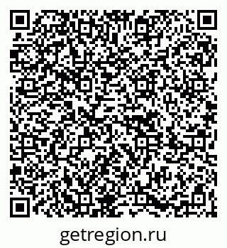 79261621970