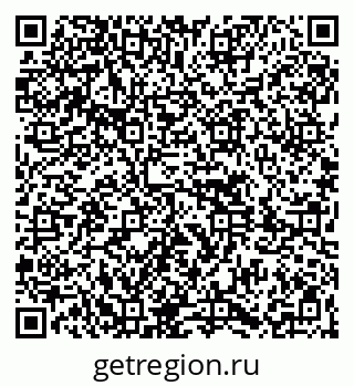 79261621987