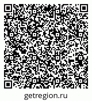 79261621992