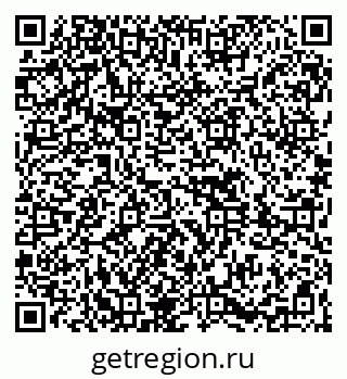 79261622370