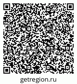 79261622380