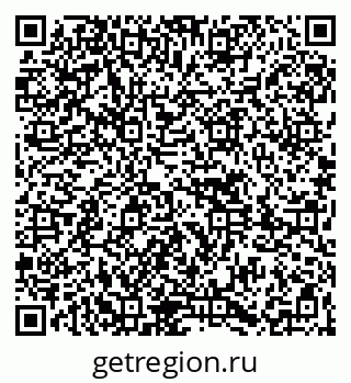 79261622381