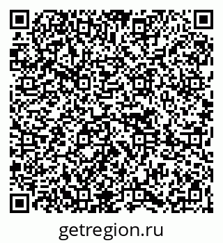 79261622387
