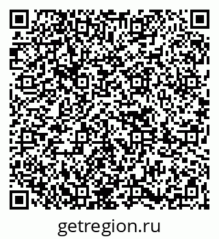 79261622401