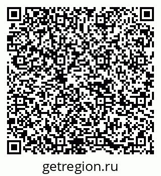 79261622450
