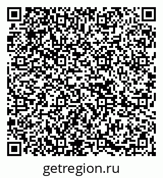 79261622459