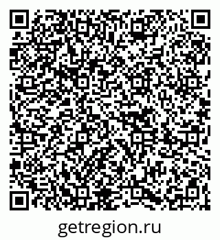79261622481