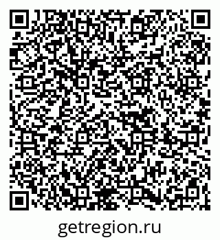79261622483