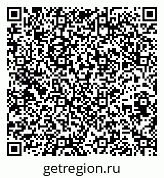 79261622490