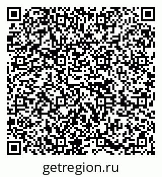 79261622721