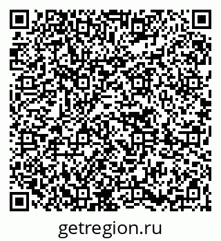 79261622723