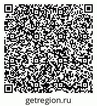 79261622733