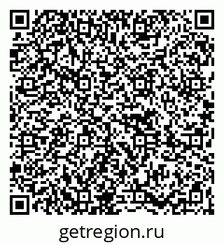 79261622738