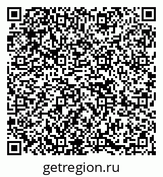 79261622749