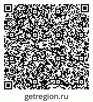 79261622866