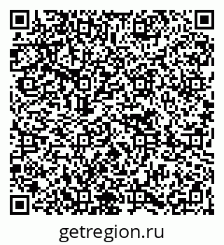 79261622899