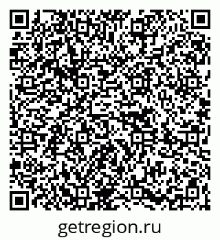 79261622921