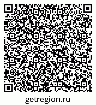 79261622963