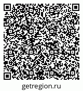79261622970