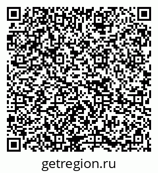 79261622973