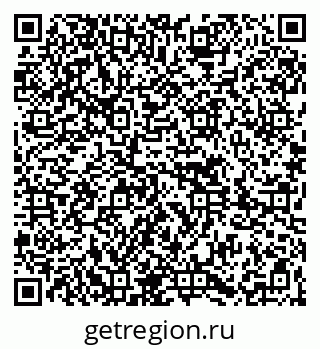 79261622981