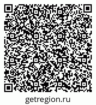 79261622984